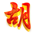 BAMBUTOTO